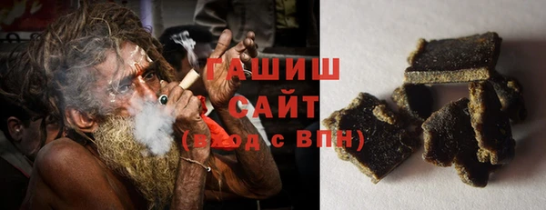 марки nbome Аркадак