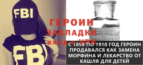 дмт Арсеньев