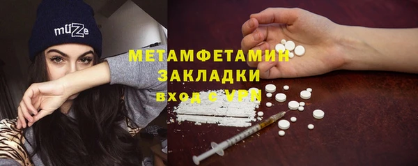 дмт Арсеньев