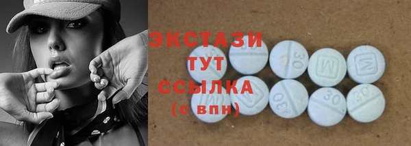 дмт Арсеньев