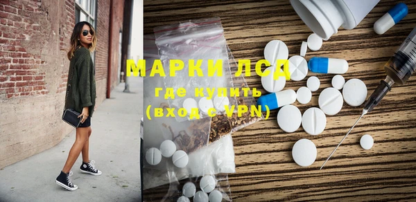 дмт Арсеньев