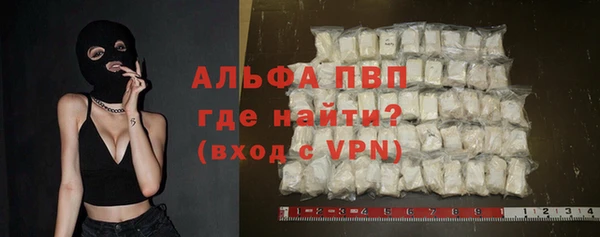 дмт Арсеньев
