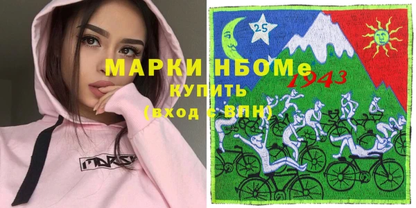 дмт Арсеньев