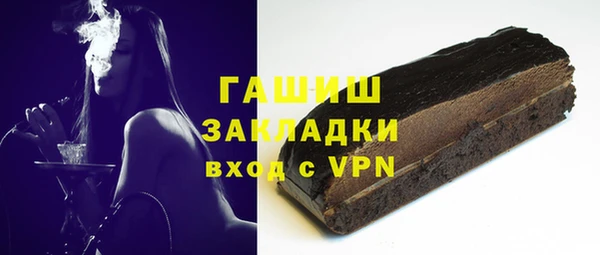 дмт Арсеньев
