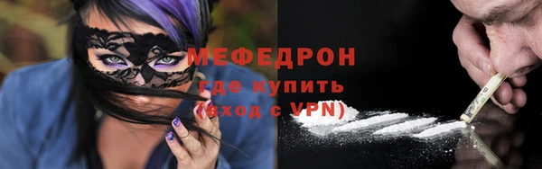 дмт Арсеньев