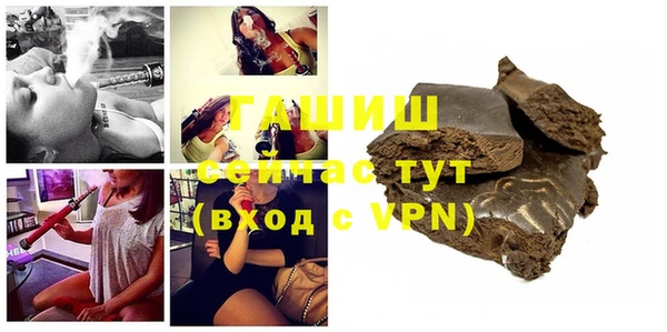 марки nbome Аркадак