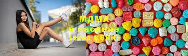 марки nbome Аркадак