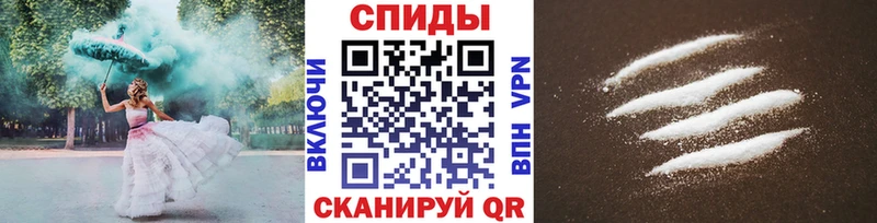 Метамфетамин Декстрометамфетамин 99.9% Хотьково