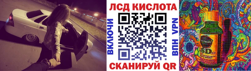где купить   Хотьково  Наркотические марки 1,5мг 
